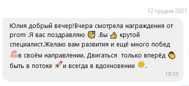 Screenshot_3.png