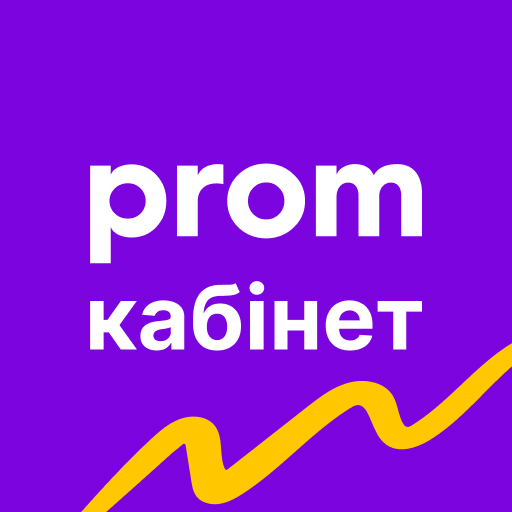 vhid_v_kabinet_prodavtsya_na_prom_yua.jpg